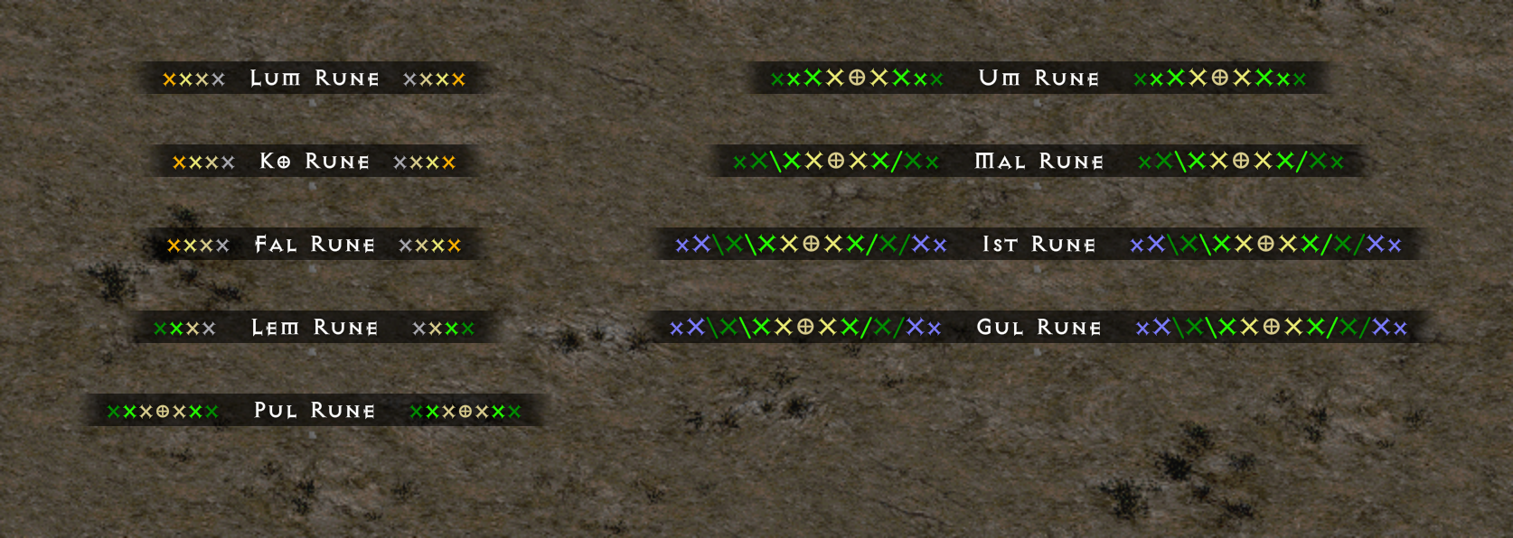 HD Erazure Filter Mid Runes